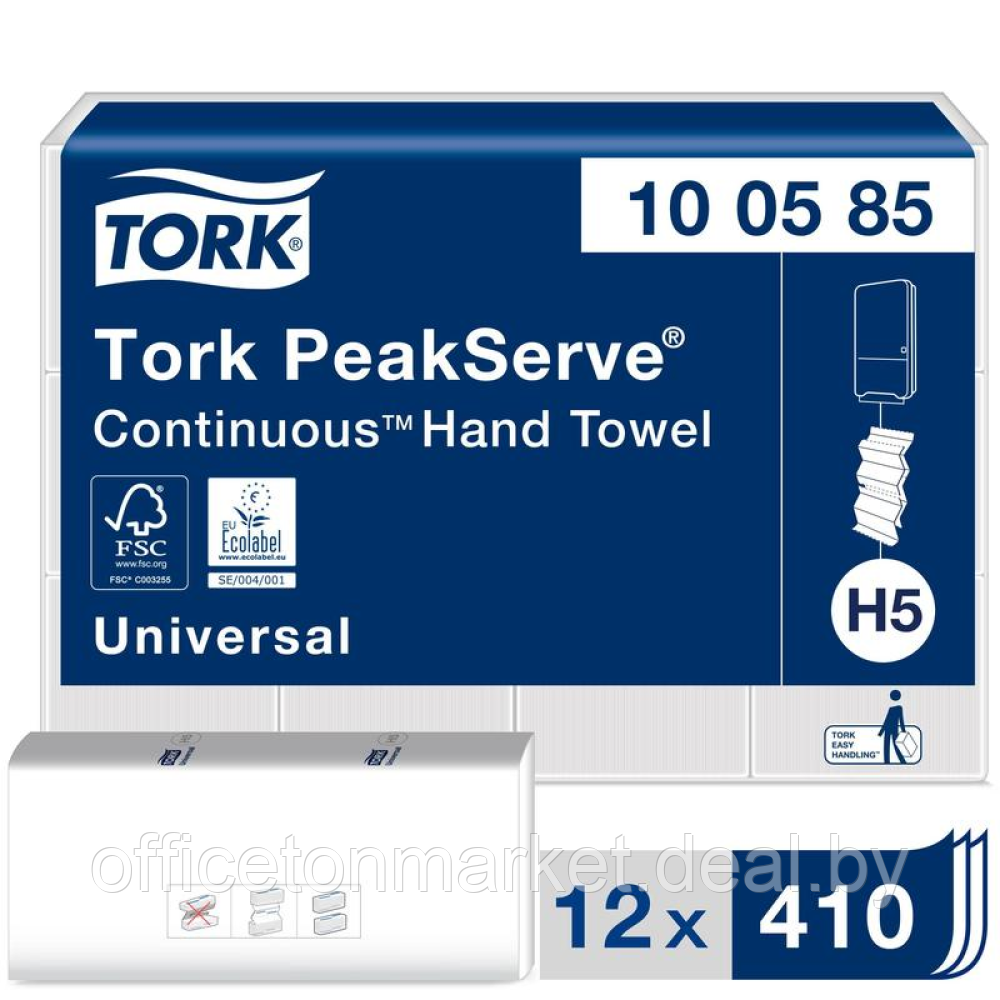 Полотенца бумажные "Tork PeakServe Universal", листовые с непрерывной подачей, Н5, 410 листов (100585-38) - фото 3 - id-p208815542