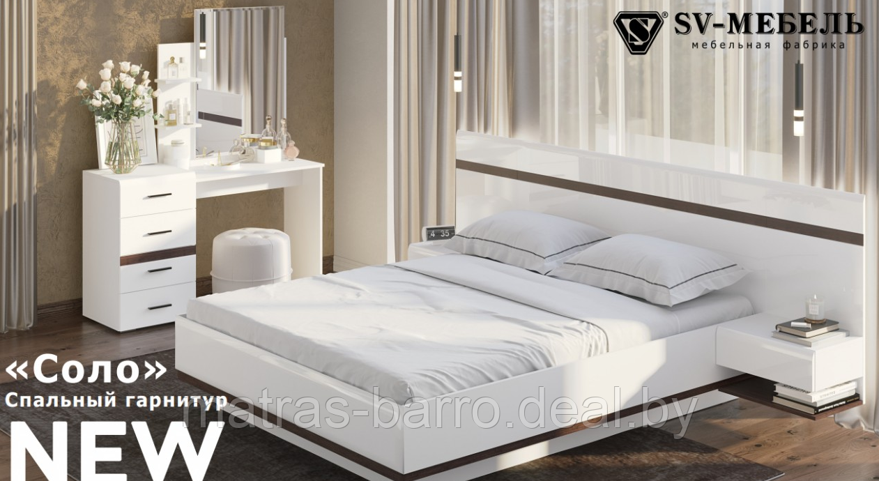 Кровать двуспальная Соло 160х200 см с основанием белый/белый глянец/венге (фабрика SV-Мебель, РФ) - фото 6 - id-p208049896