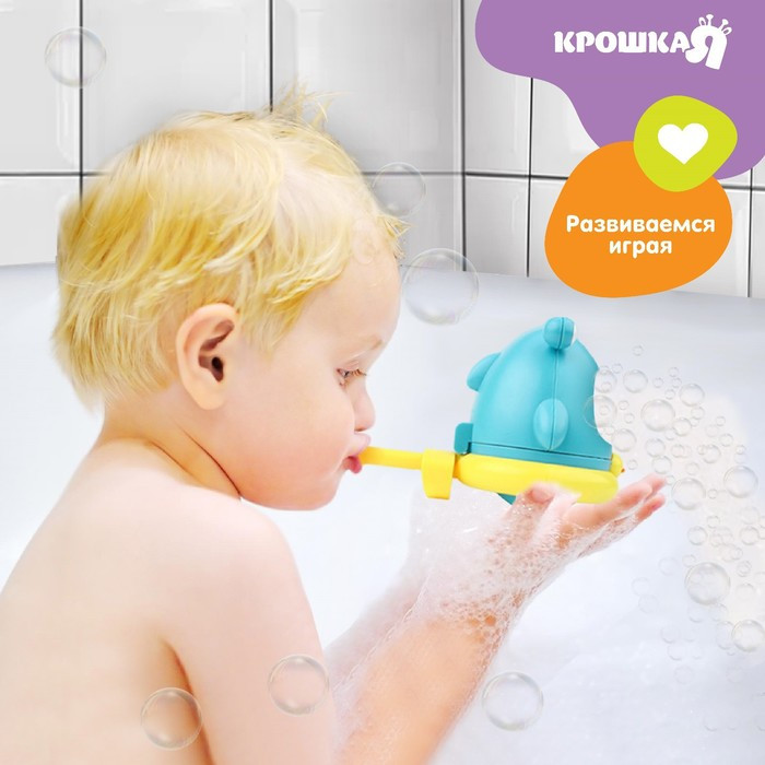 Игрушка для игры в ванне «Акула», пузыри - фото 7 - id-p223004910