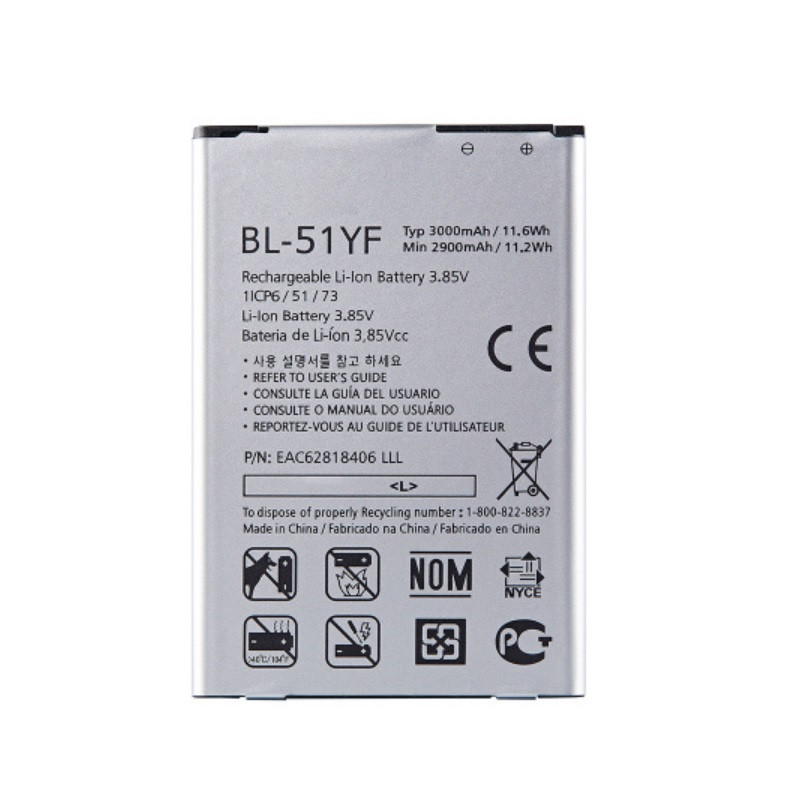 Аккумулятор (батарея) BL-51YF для телефона LG G4 H818 - фото 1 - id-p223010917