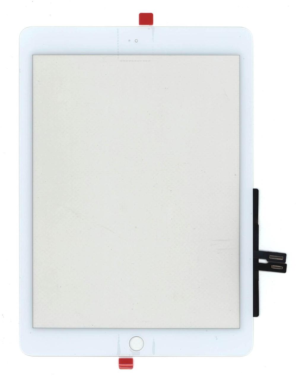 Сенсорное стекло (тачскрин) для Apple iPad Pro 9.7 2018 (A1954, A1893), белое - фото 1 - id-p223010974