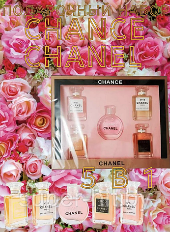 Подарочный набор духов Chance Chanel 5в1, фото 2