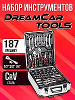 Набор инструментов в чемодане DreamCar Tools 187 предметов