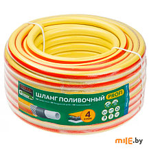 Шланг поливочный 1/2" 25м GARDEN PROFI (ST6206-1/2-25) (4 слоя) STARTUL ST6206-1/2-25