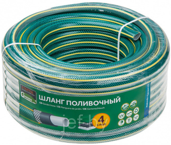 Шланг поливочный 1/2" 50м GARDEN (ST6201-1/2-50) (4 слоя) STARTUL ST6201-1/2-50