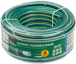 Шланг поливочный 1/2" 50м GARDEN (ST6201-1/2-50) (4 слоя) STARTUL ST6201-1/2-50