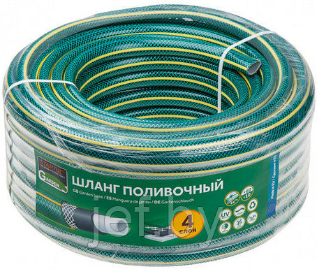 Шланг поливочный 1/2" 50м GARDEN (ST6201-1/2-50) (4 слоя) STARTUL ST6201-1/2-50, фото 2