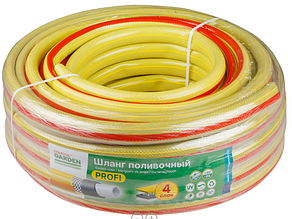 Шланг поливочный 1/2" 50м GARDEN PROFI (ST6206-1/2-50) (4 слоя) STARTUL ST6206-1/2-50