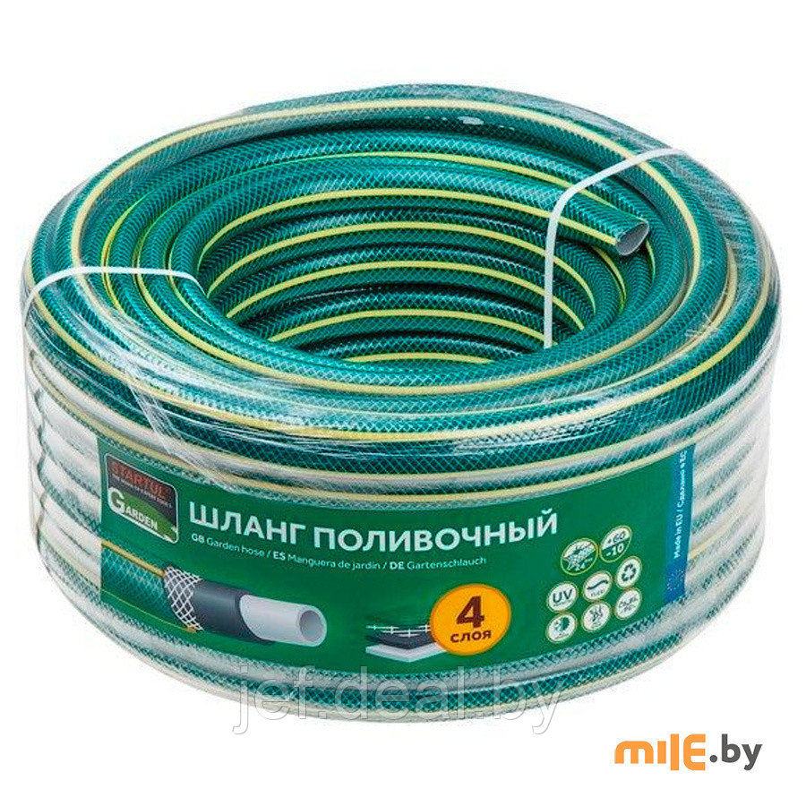 Шланг поливочный 5/8" 30м GARDEN (ST6201-5/8-30) (4 слоя) STARTUL ST6201-5/8-30