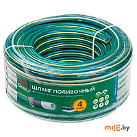 Шланг поливочный 5/8" 30м GARDEN (ST6201-5/8-30) (4 слоя) STARTUL ST6201-5/8-30