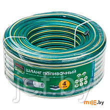 Шланг поливочный 5/8" 30м GARDEN (ST6201-5/8-30) (4 слоя) STARTUL ST6201-5/8-30