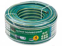 Шланг поливочный 5/8" 50м GARDEN (ST6201-5/8-50) (4 слоя) STARTUL ST6201-5/8-50