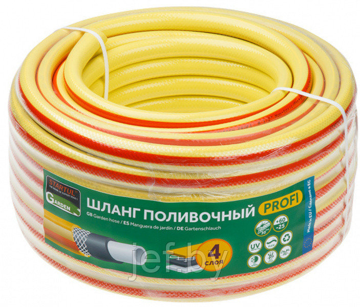 Шланг поливочный 5/8" 50м GARDEN PROFI (ST6206-5/8-50) (4 слоя) STARTUL ST6206-5/8-50