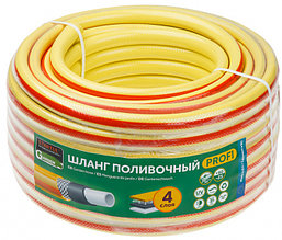 Шланг поливочный 5/8" 50м GARDEN PROFI (ST6206-5/8-50) (4 слоя) STARTUL ST6206-5/8-50