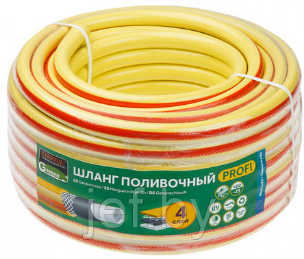Шланг поливочный 5/8" 50м GARDEN PROFI (ST6206-5/8-50) (4 слоя) STARTUL ST6206-5/8-50, фото 2