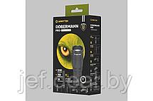 Фонарь Dobermann Pro Magnet USB Белый ARMYTEK F07501C, фото 2