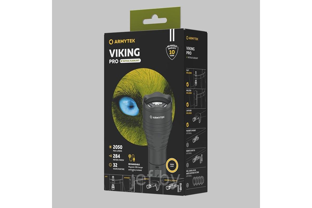 Фонарь Viking Pro Magnet USB Белый ARMYTEK F07701C - фото 6 - id-p203815228