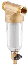 Фильтр самоочищающийся промывной латунный 3/4", 100 микрон AV ENGINEERING AVE115704, фото 3