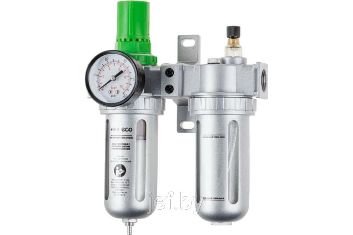Фильтр воздушный с регулятором давления и маслораспылителем (1/2") ECO AU-02-12