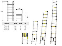 Лестница телескопическая 1-секц. алюм. 260см 9 ступ. 6,4кг STARTUL ST9734-026