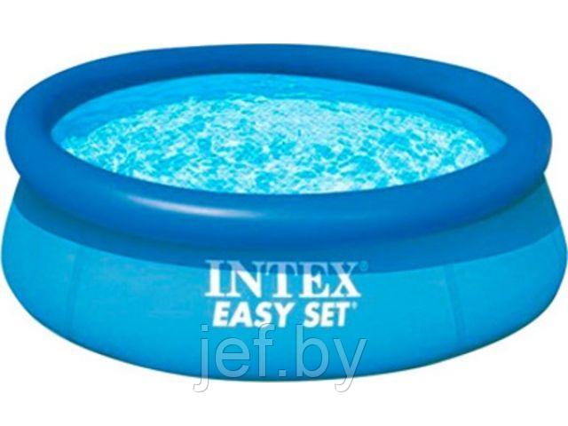 Надувной бассейн Easy Set 396х84 см INTEX 28143NP - фото 1 - id-p196760530