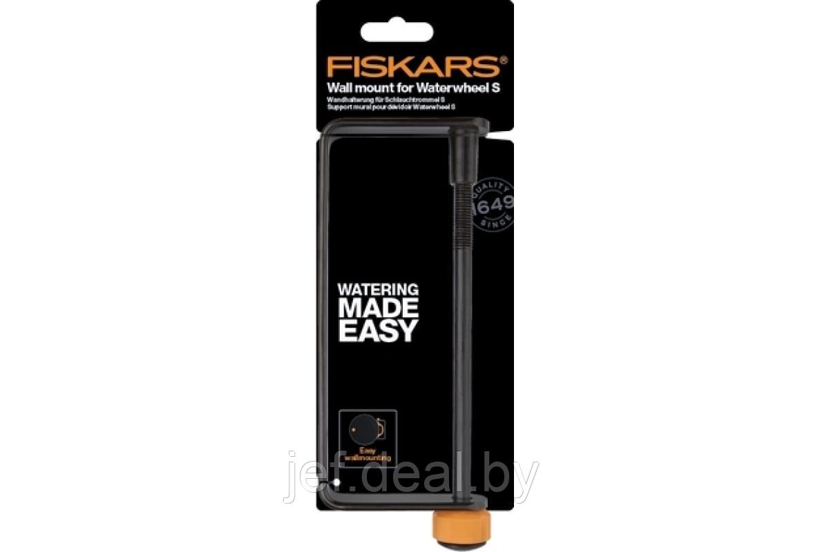 Настенное крепление катушки для шланга FISKARS 1020448 - фото 5 - id-p195484657