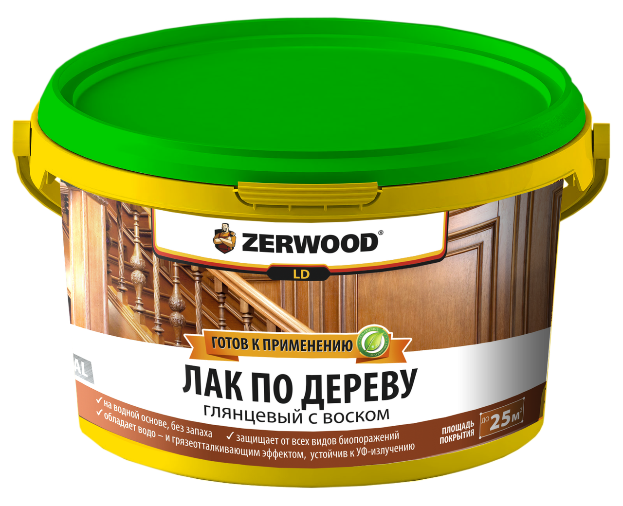 Лак по дереву глянцевый с воском Zerwood LD (2,5кг)