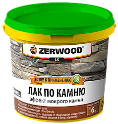 Лак по камню Zerwood LK с эффектом мокрого камня (0,9кг)