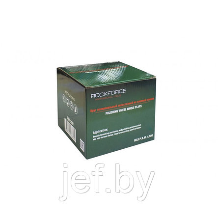 Насадка шлифовальная 120х100мм GRIT 60 ROCKFORCE RF-FD460W(SW), фото 2