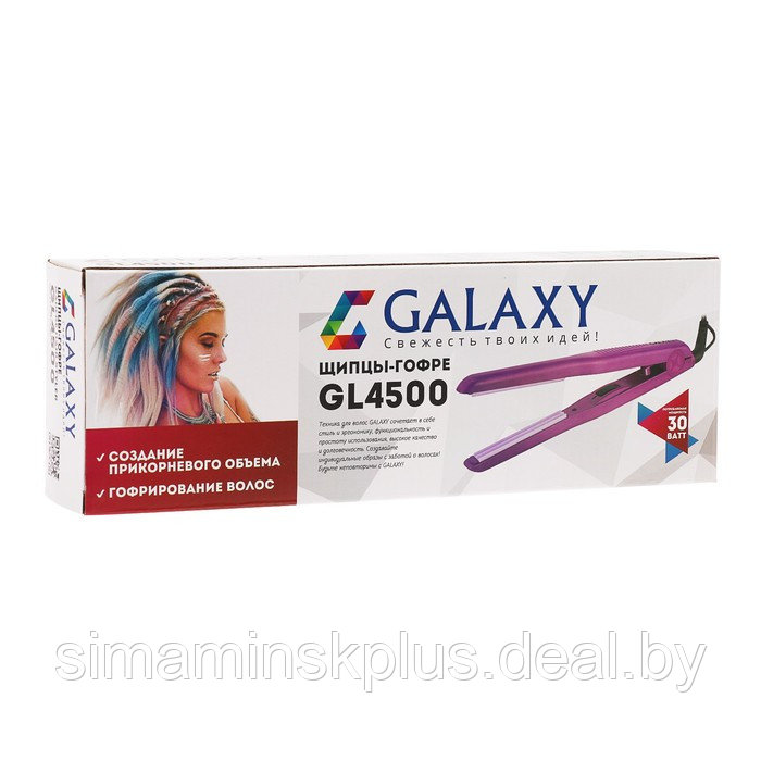 Щипцы-гофре Galaxy GL 4500, 30 Вт, до 200°С, керамика, пластины 86 х 13 мм, фиолетовые - фото 4 - id-p223015118
