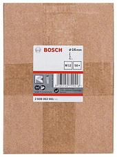 Комплект дюбелей для GDB бетон BOSCH 2608002001, фото 2