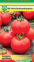 Томат Калинка 0,1г МССО