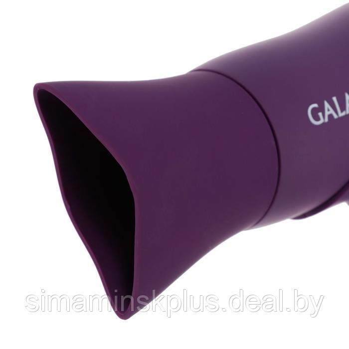 Фен Galaxy GL 4315, 1800 Вт, 2 скорости, 3 температурных режима, фиолетовый - фото 2 - id-p223015124
