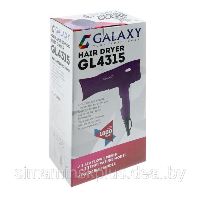 Фен Galaxy GL 4315, 1800 Вт, 2 скорости, 3 температурных режима, фиолетовый - фото 6 - id-p223015124
