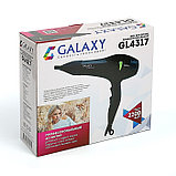Фен Galaxy GL 4317, 2200 Вт, 2 скорости, 3 температурных режима, фото 6