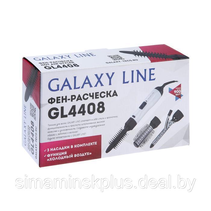 Фен-щётка Galaxy GL 4408, 900 Вт, 2 скорости, 1 температурный режим, белый - фото 5 - id-p223015127
