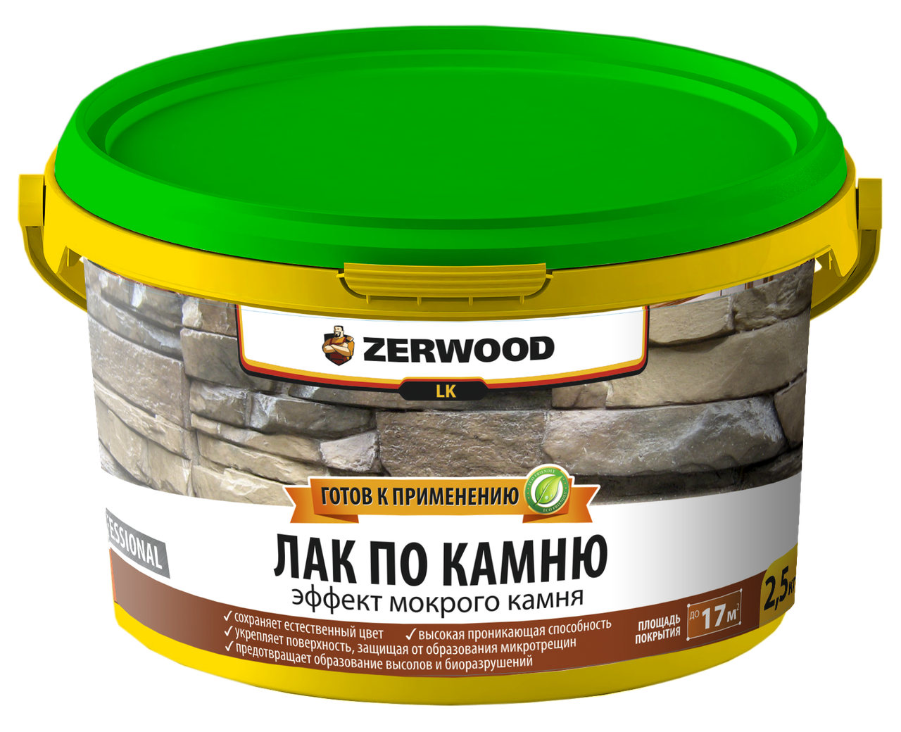 Лак по камню Zerwood LK с эффектом мокрого камня (2,5кг)