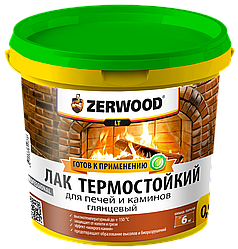 Лак термостойкий для печей и каминов Zerwood LT глянцевый (0,9кг)