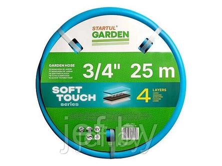 Шланг поливочный 3/4" 25м GARDEN SOFT TOUCH (4 слоя) STARTUL ST6040-3/4-25, фото 2