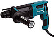 Перфоратор HR 2630 в чемодане 800 Вт MAKITA HR2630, фото 5