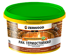 Лак термостойкий для печей и каминов Zerwood LT глянцевый (2,5кг)