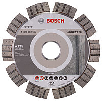 Алмазный круг 125х22 мм по бетону сегмент. TURBO BEST FOR CONCRETE сухая резка BOSCH 2608602652