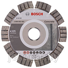 Алмазный круг 125х22 мм по бетону сегмент. TURBO BEST FOR CONCRETE сухая резка BOSCH 2608602652