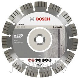 Алмазный круг 125х22 мм по бетону сегмент. TURBO BEST FOR CONCRETE сухая резка BOSCH 2608602652 - фото 8 - id-p195486357