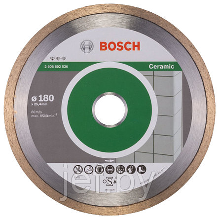 Алмазный круг 180х25.4 мм по керамике сплошн. STANDARD FOR CERAMIC сухая/мокрая резка BOSCH 2608602536, фото 2