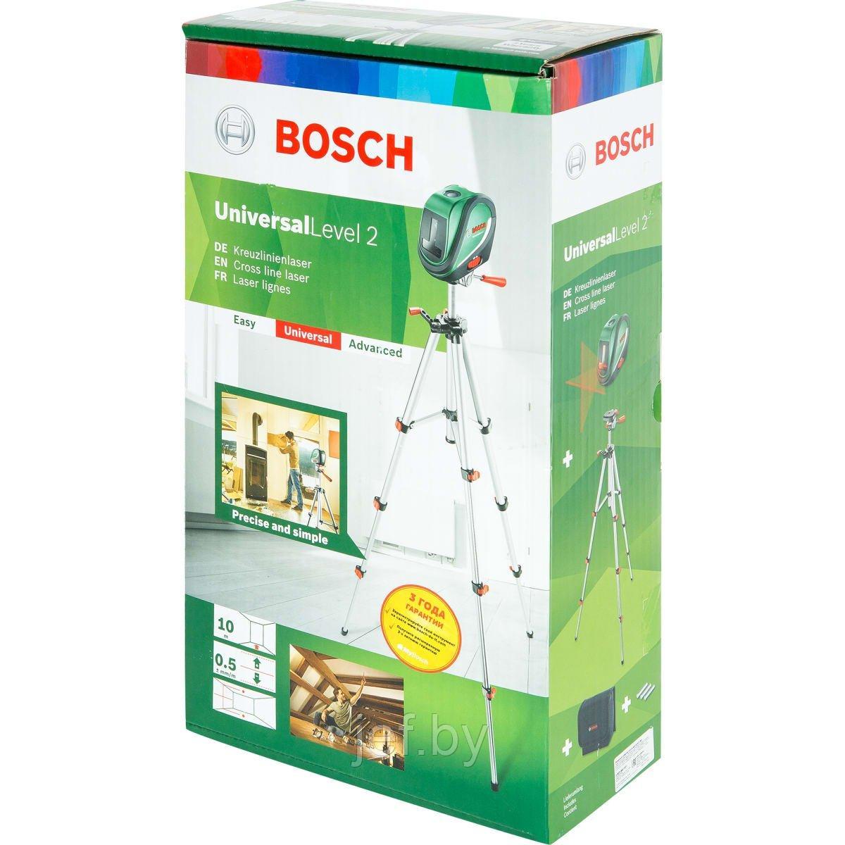 Нивелир лазерный UNIVERSALLEVEL 3 - SET со штативом BOSCH 0603663901 - фото 5 - id-p200463483