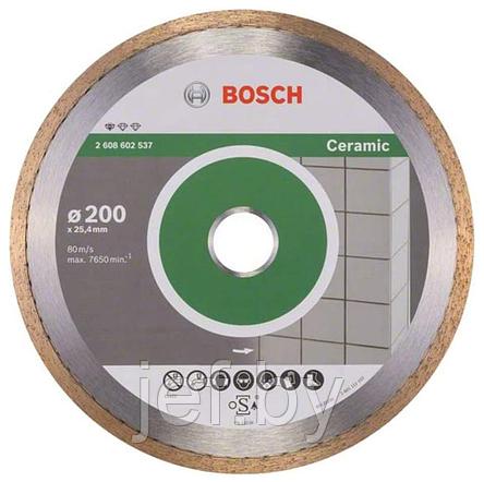 Алмазный круг 200х25.4 мм по керамике сплошн. STANDARD FOR CERAMIC сухая/мокрая резка BOSCH 2608602537, фото 2