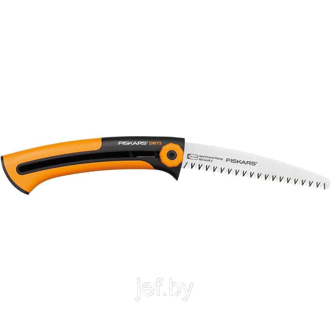 Пила садовая sw73 XTRACT 123870 FISKARS 1000613