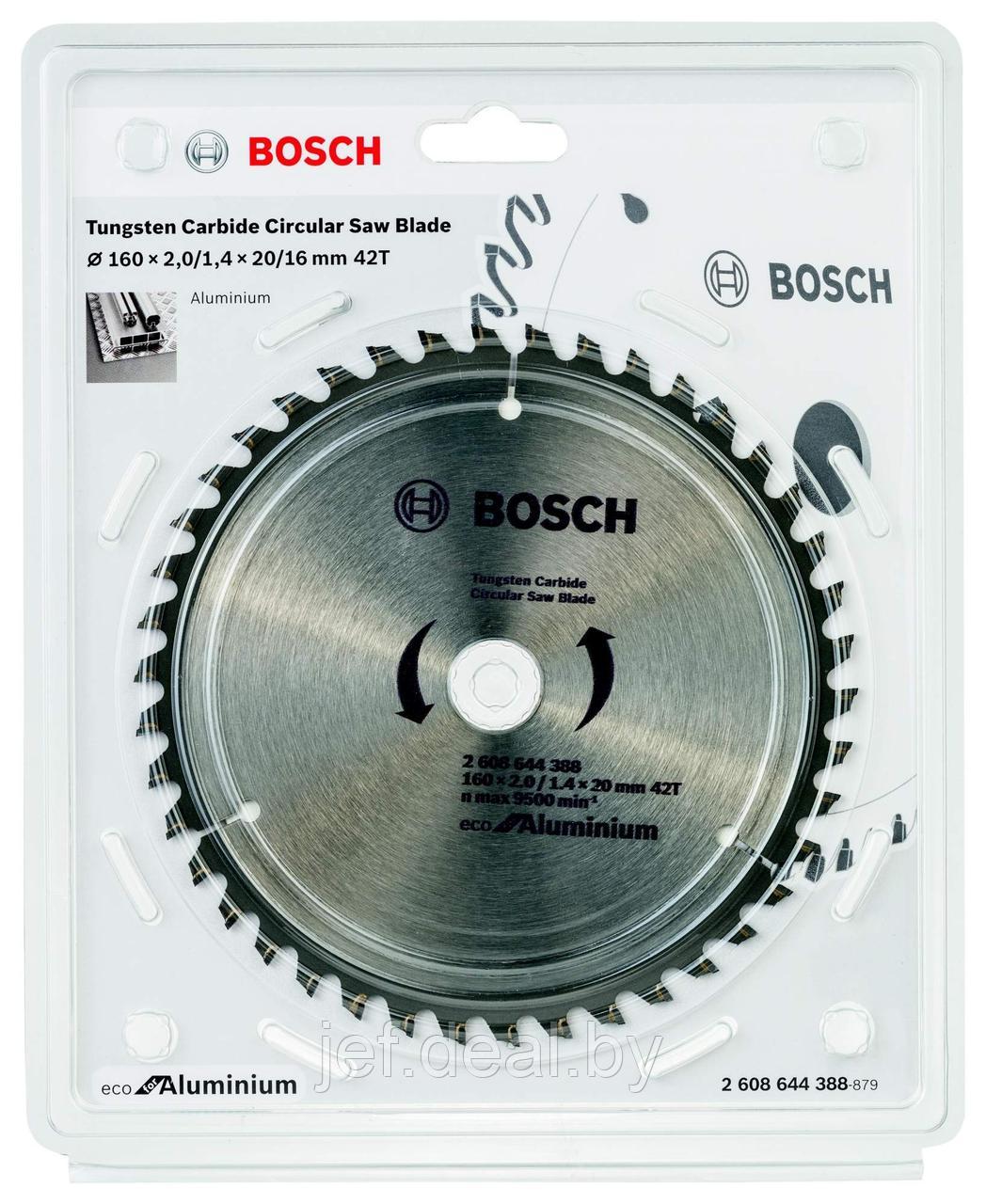 Диск пильный 160х20 мм 42 зуба BOSCH 2608644388