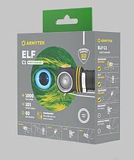 Фонарь ELF C1 MICRO-USB XP-L Белый ARMYTEK F05002C, фото 2